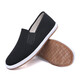 Viejos zapatos de tela de Beijing cómodos y transpirables zapatos de hombres suaves para hombres casuales livianos y versátiles auténticos telas hechas a mano pura noche oscura d-2 42 (260 mm) [simple y generoso]