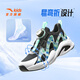 ANTA Children's Sandals Men's and Women's Big Children's Shoes 2026 Summer New Overbearing Frame Shoes Sports Shoes Baotou Beach Sandals Boys Black/Ruoye Green-4 33 Shoe Inner Length 20.5cm