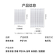 JD shower curtain anti-mold series bathroom thickened wide waterproof and dark-shading shower shower room partition curtain 160*180cm