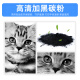 福玺适用奔图CP1100DW硒鼓CP1105DN墨盒CTL-1100碳粉盒 【3000页】CTL1100大容量黑色硒鼓