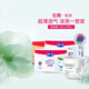 露安适（Lelch）纯净Pure 箱装日夜分护婴儿拉拉裤超薄透气干爽婴儿学走裤 日用拉拉裤XXL码64片