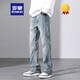 
ROMON straight jeans men's summer style 2025 new versatile loose trousers American draped elastic wear-resistant pants 9901 nostalgic blue S [90-110Jin [Jin equals 0.5 kg]]