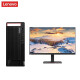 Lenovo Kaitian M630Z/M740ZP/M90H Desktop producido a nivel nacional Directorio de creación de información comercial Comportista Comportista Admite Kirin Tongxin Windows Sistema Kaitian M90H-G1S+23.8 pulgadas Monitor 16G Memoria/512G Estado sólido/2G Independent Display Independent Display