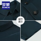 
ROMON dad's summer ice silk short-sleeved T-shirt for men middle-aged and elderly sports suit Father's Day summer elastic quick-drying clothes [9209 models] khaki/short-sleeved + trousers L