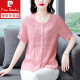 皮尔卡丹（pierre cardin）棉麻圆领烫钻短袖衬衫女夏季2025新款宽松显瘦纯色妈I妈小衫上衣 粉色 GD7720-A#6187 M 建议90-100斤