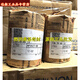 Oumanruoli squelette à haute pression joint d'huile AP3055F3222B3297G3409F3527B3618G NOK AP3527B TCN70 * 95 * 13