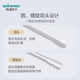 
Stable medical cotton swab baby cleaning baby teeth nostrils navel cotton swab 180 pieces/box white spiral head + round head 7.5cm