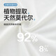 2025新款女童睡裙夏季儿童莫代尔卡通睡衣a类宝宝休闲连体家居服 兰精莫代尔-奶茶女孩 120
