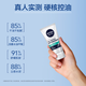 妮维雅（NIVEA）男士升级【控油补水】保湿晶露50g护肤乳液面霜易吸收清爽不油腻