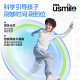 usmile笑容加儿童电动牙刷 青少年专用 T10星野绿 适用9+岁 学生礼物 生日礼物 儿童礼物 