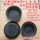 Litian Qingdao Jiefanghu V/H J6F Camión ligero Fronterable y trasero Bomba separada Tazón de cuero de freno de freno de aire de aire