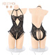 Feimu Feimu romantische Liebe Spitzen-Schritte und nackte Hüften Freier Overall Set Zy6173 Sexy und reines Weiß [Romantischer Vertrag] + weiße Strümpfe One Size (Empfohlen 80-120 Jin [Jin gleich 0,5 kg]))