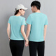
Woodpecker Father's Day Gift Brand Couple Casual Suit Xia Bing Silk Round Neck Short Sleeve Trousers Men and Women's Same Style Loose Printable Big Red 12109 [Short Sleeve + Trousers] Women's Style L [Suggested 100-110Jin [Jin equals 0.5 kg]]