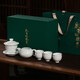 Gold inlaid jade teacher Huang Shouliang's handiwork Jingdezhen Shadow Celadon high-end Kung Fu tea set gift box Qingming Riverside Scene set