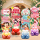 IGIFTFIRE母节氛围装饰KT展板气球拍照道具 母节立柱 款式12140cm