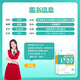 2025 Wang Wen Zhang College Entrance Examination History Questions Classification Full Basics 1000 Questions History High School Teaching Aids College Entrance Examination Must-Print Questions College Entrance Examination Review Materials High School History Knowledge Points Special Training New College Entrance Examination Nationally General [2025 Edition] Zhang Mei College Entrance Examination Chemistry Questions 1300 Questions