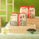 China Tea Seawall Tea Geschenkbox Tieguanyin -Duft kleiner Verpackung Fujian Nanoulong Tee [neues Produkt neu] Papierpaket 250g*1 Pack