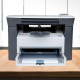 HP M1005 Láser Copia multifunción Integrada Impresora comercial de la impresora comercial Instalación en blanco y negro HP HP M1005 [con cartucho de tóner original*3] [Cable de impresora única] Estándar + SF Express