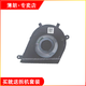 薄朗适用于全新原装戴尔/DELL Inspiron 7370 7373 7380 P83G散热风扇0DJFK0