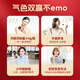 Fu Brand Donkey-hide gelatin block custom fresh stewed donkey-hide gelatin paste gift card Valentine's Day gift to replenish qi and blood for women 30g*7 bottles of gift