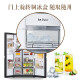 LG655L Serie Yubing Refrigerador Doble abiertamente Puerta abierta Puerta de vidrio Puerta de vidrio Anti-Fingerprint Inbreded Caducado con aire congelado Frozen Frozen Free Free Free 655L Yubing Yubing Series