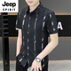 JEEP SPIRIT新款2025夏季男士短袖衬衫潮流痞帅气感冰丝薄款凉爽衬衣 7027黑色 M 90-110斤