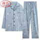 Langsha Pyjamas Herren Pure Cotton Long Sleeve Frühling und Herbst Dünne lässige, lockere Plus-Größe Männer können Hauskleidung mit grauen Weizenohren tragen + 834 abstrakte Plaid (Langschläuche) XL [vorgeschlagen 120-140jin [Jin gleich 0,5 kg]]