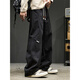 Katuchi American Retro Sauthoue pour hommes en printemps et en été pantalon droit en vrac drapé pantalon décontracté au sol