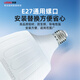 Lesso LED energy-saving light bulb cylindrical bulb E27 large screw mouth 15W high power property commercial factory lighting white light 6500k