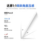 [US MIF Certification] Применимо к конденсатору Apple Apple Pencil Pen Pen Ipad Stylus Pro Flat Stylus Pen Air7 Bluetooth Mini Stylus 10 Плоская замена 11 Официальное эксклюзивное издание [Не требуется Bluetooth Connection 丨 Непрерывное и непрерывное прикосновение 丨 Магнитное абсорбция]