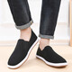 Viejos zapatos de tela de Beijing cómodos y transpirables zapatos de hombres suaves para hombres casuales livianos y versátiles auténticos telas hechas a mano pura noche oscura d-2 42 (260 mm) [simple y generoso]