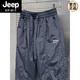 Jeep Spirit American Outdoor Summer mince neuf points épissé pantalon décontracté en vrac cachée pantalon harem pour hommes pantalons sportifs à séchage rapide à la mode [de haute qualité] 2xl [recommandé 135-150jin [Jin est égal à 0,5 kg]]]
