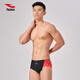 Hosa (hosa) briefs men's big children's adult swimming training competition swimming trunks quick-drying and anti-embarrassment black L