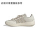 阿迪达斯 （adidas）阿迪达斯清风男鞋女鞋涉水鞋轻便透气休闲跑步鞋 JH9757/矾土棕/黄 38.5