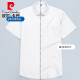 
Pierre cardin striped shirt men's short-sleeved, free-iron 2025 summer new business casual men's half-sleeved shirt fashionable and versatile DX6636 42