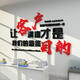 手机店装饰品布置背景墙贴纸维修台广告标语创意海报玻璃门3d立体 3881手机维修-黑色 小 0cm*0cm