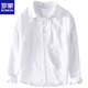 ROMON spring linen shirt men's long sleeve thin loose solid color Japanese casual and versatile youth work clothes white cotton linen shirt watermelon red [9207 stand-alone* collar] 2XL
