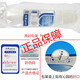 Wasserreinigerfilterelement KRT2800 3800 3820 3890 PPC Composite UF Ultrafiltration Membran Voller Set KRT2800/3800/3890 Voller Vierstufe-Satz Vierstufe