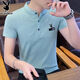 
Playboy (PLAYBOY) pure cotton short-sleeved T-shirt for men 2025 summer new stand collar embroidered cool casual T-shirt for men T comfortable and versatile 7003 white M [90-110Jin [Jin equals 0.5 kg]]