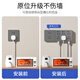 Expansion socket plug type 86 multi-functional wall expansion plug converter multi-hole wireless plug-in strip wiring board gray expansion socket 21 holes (with nail-free glue) expand to the left