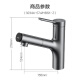 Baño se pueden usar dos salidas para tirar de la cuenca de lavado caliente y fría de lavado de baño lavavajilla de baño de baño uso de ceniza de cenizas de ceniza de ceniza del grifo 3294