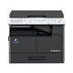 Konica Minolta Bizhub205i/215i/225i A3 Drucker Kopie All-in-One-Schwarz-Weiß-Verbundmaschinen-Netzwerk-Netzwerk (6180E-Upgrade-Unterstützung 205i Host + Dokument-Feeder + doppelseitige Geräte + zweite Papierbox + Unterschrank