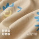 威尔贝鲁（WELLBER）婴幼宝宝纯棉夏季防蚊束脚裤子男女童装运动休闲长裤 卡其 100