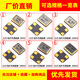 SMD 3225 passive crystal oscillator 8M 12M 16MHZ 24M 26M 30m SMD 4-pin crystal oscillator 24M (5 pieces)