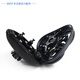 ZDCP suitable for Superman Razor Accessories RS7368 RS7373 RS7375 RS7365 RS7371 knife head blade blade mesh head cover knife holder mid seat complete machine head storage bag black overall head + mid seat