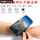 Umipa wrist mobile phone holder for driving arm sports running wrist strap outdoor cycling takeout navigation portable arm strap type - 360 degree rotation / does not block the camera button