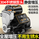 McCosfosseng booster pump mute home whole house fully automatic self-priming pump water pump water pump water heater pressurized pump small 22 ornaments 1390W intelligent digital display/anti-freezing/timing/supreme model