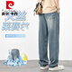 皮尔卡丹（pierre cardin）夏季薄款冰丝牛仔裤男士宽松直筒潮牌氧吧天丝凉感休闲阔腿长裤 QL1048灰色 34 160-170斤