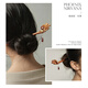 Phoenix Nirvana ancient style hairpin peach wood hairpin new Chinese style hair accessories updo hairpin high-end step rocking hairpin as a birthday gift for my wife