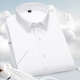 Goldlion (Goldlion) Negocios de camisa de manga corta Men admite ropa profesional personalizada Camisa de manga corta Camisa de manga corto.